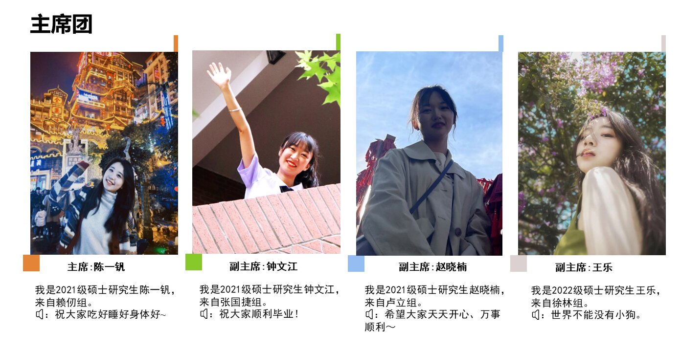 电子游戏app下载安装