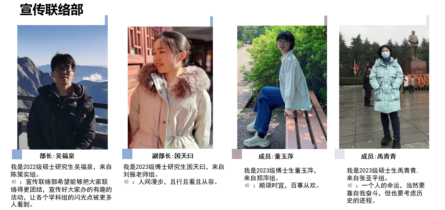 电子游戏app下载安装