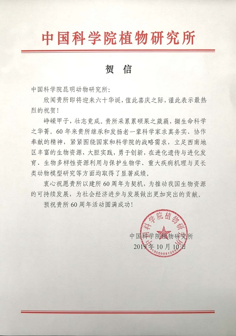 电子游戏app下载安装