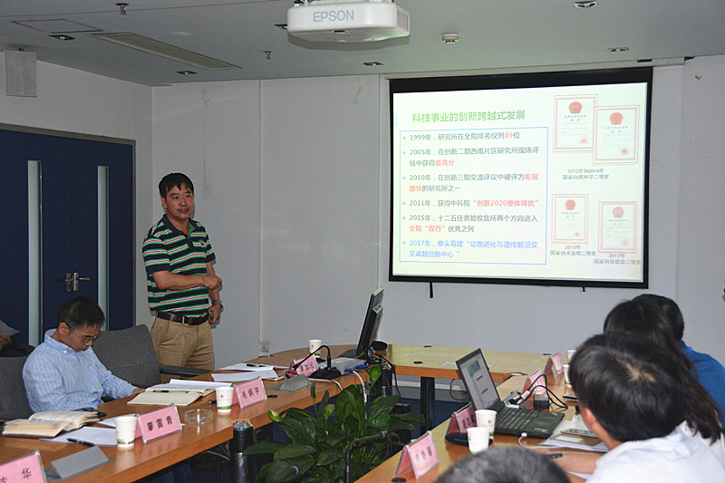 电子游戏app下载安装