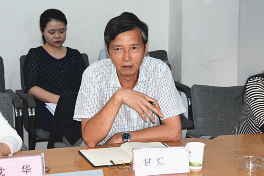 电子游戏app下载安装