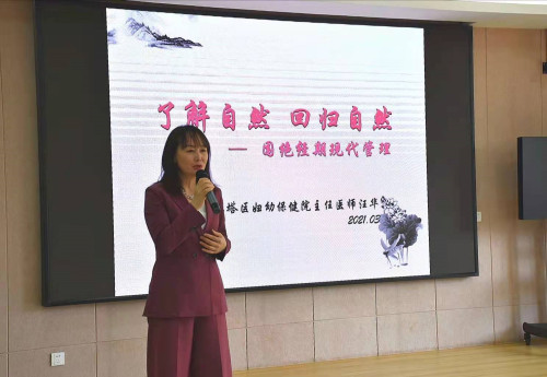 电子游戏app下载安装