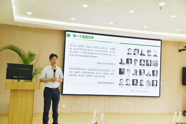 电子游戏app下载安装