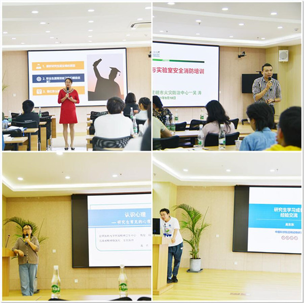 电子游戏app下载安装