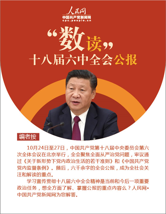 电子游戏app下载安装