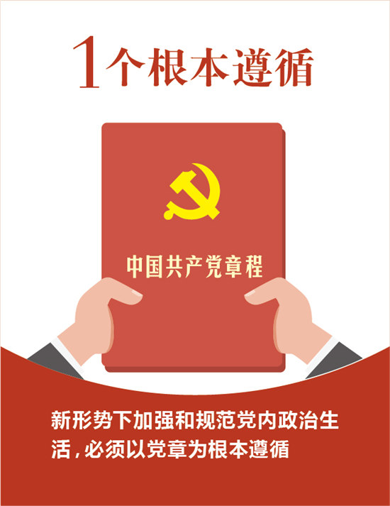 电子游戏app下载安装