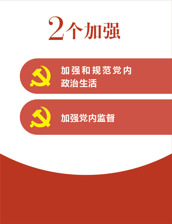 电子游戏app下载安装