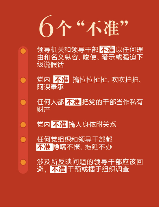 电子游戏app下载安装