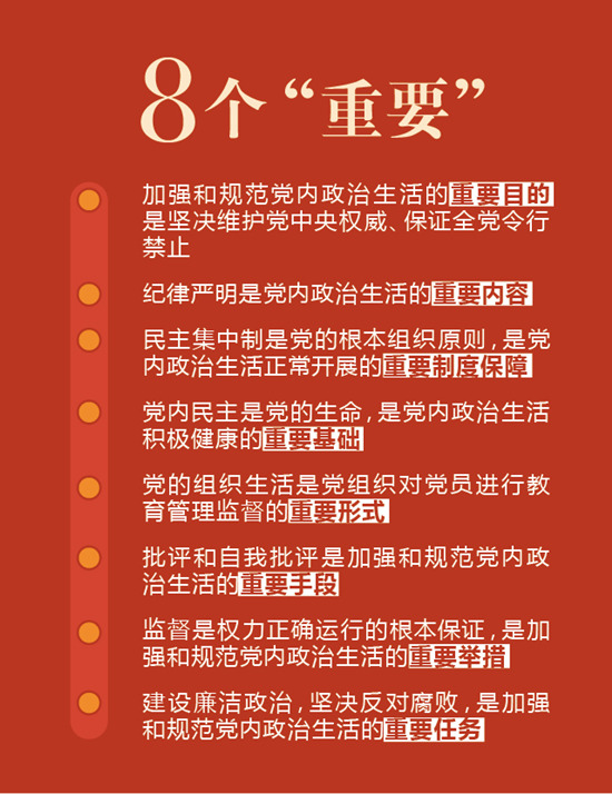 电子游戏app下载安装