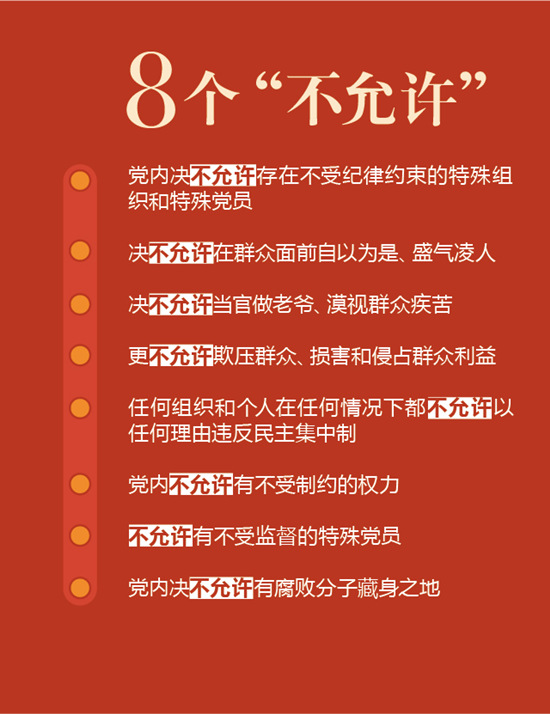 电子游戏app下载安装