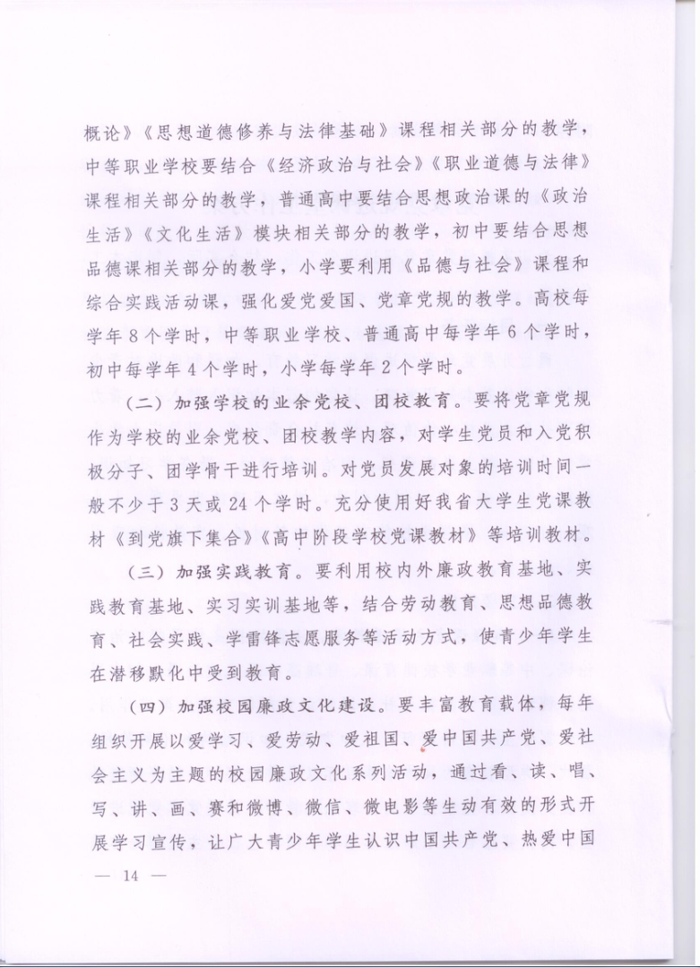 电子游戏app下载安装