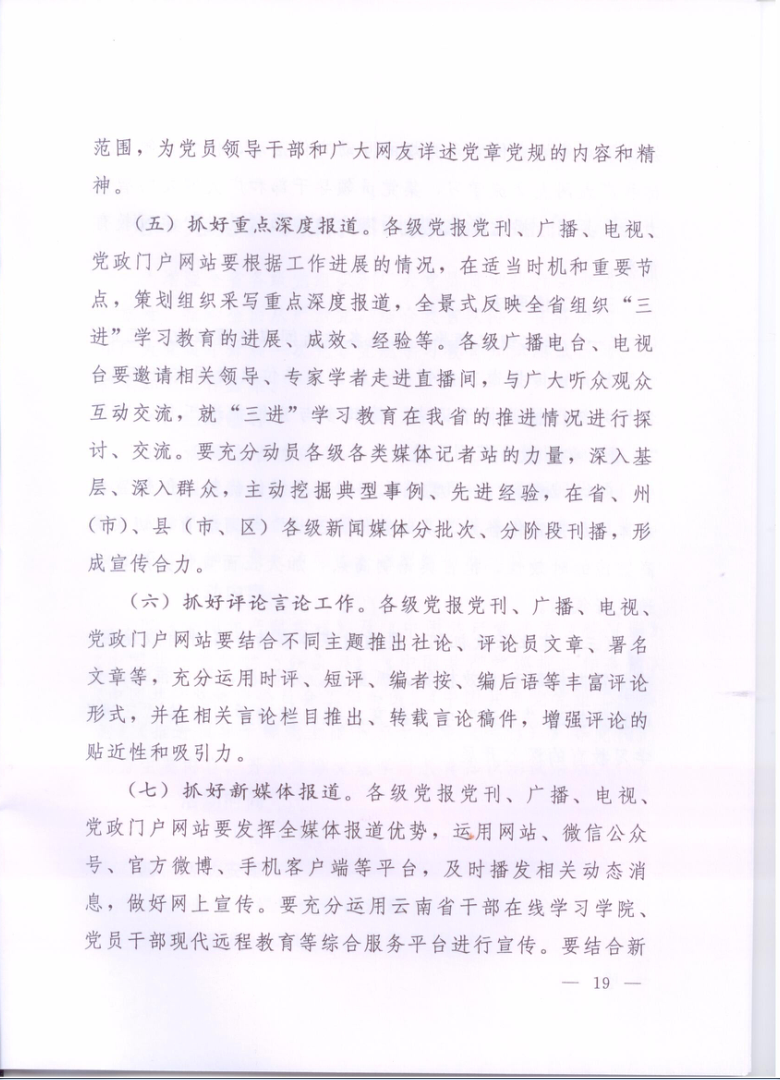 电子游戏app下载安装