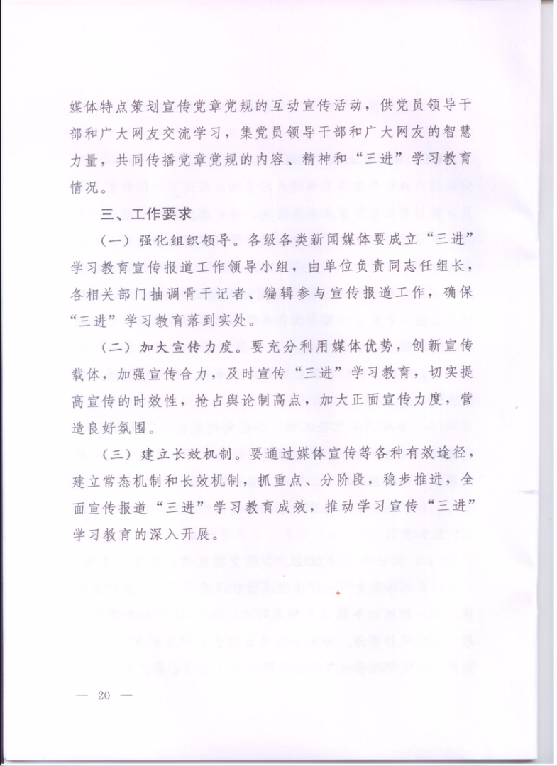 电子游戏app下载安装