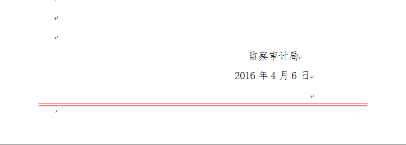 电子游戏app下载安装