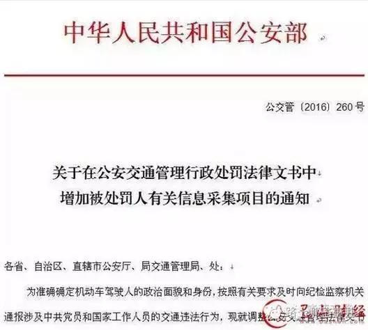 电子游戏app下载安装