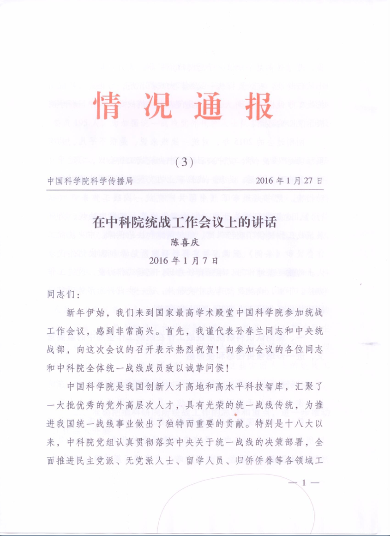 电子游戏app下载安装