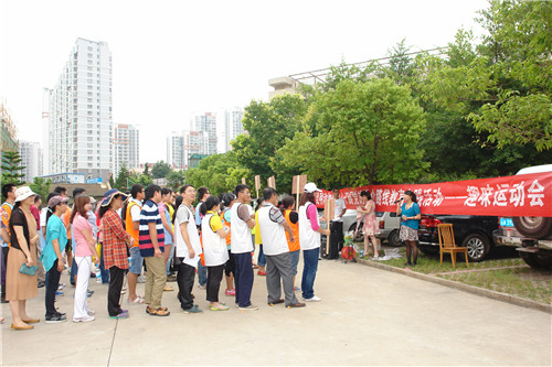 电子游戏app下载安装