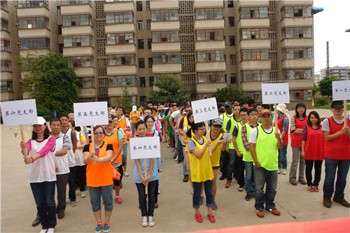 电子游戏app下载安装