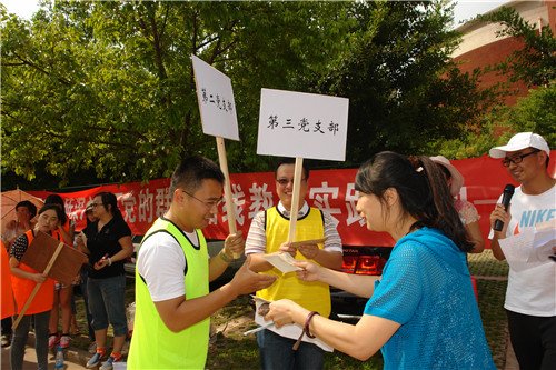 电子游戏app下载安装