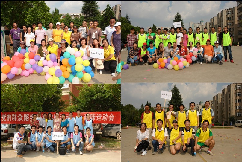 电子游戏app下载安装