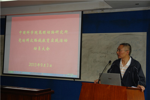 电子游戏app下载安装