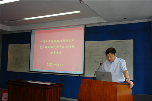 电子游戏app下载安装