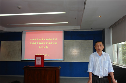 电子游戏app下载安装