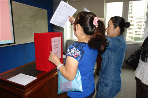 电子游戏app下载安装