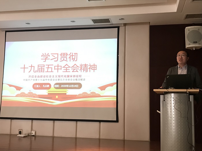 电子游戏app下载安装