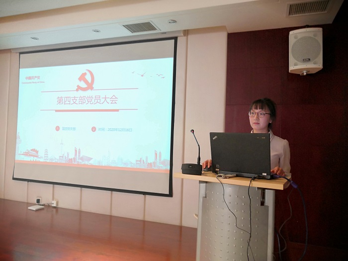 电子游戏app下载安装