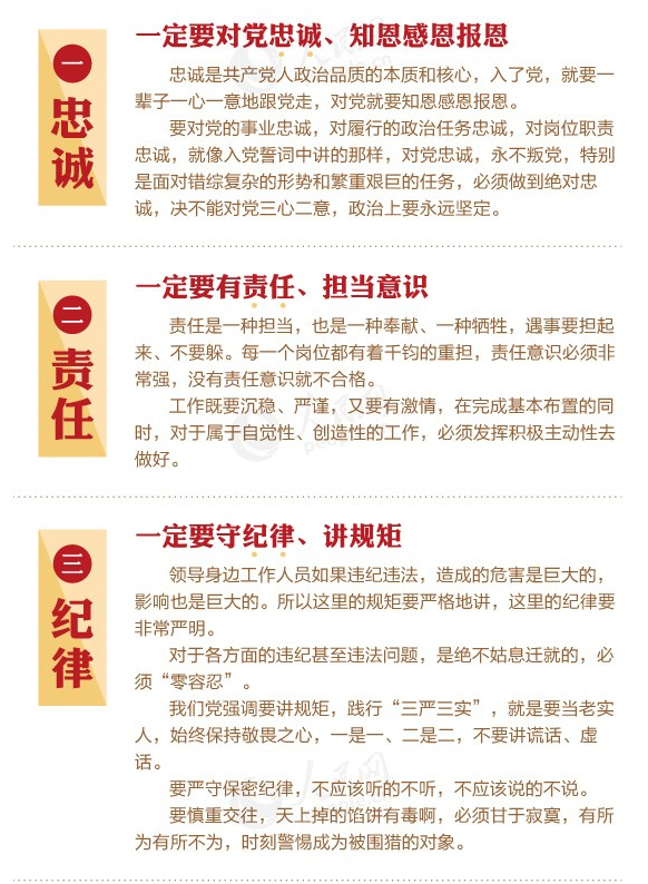 电子游戏app下载安装