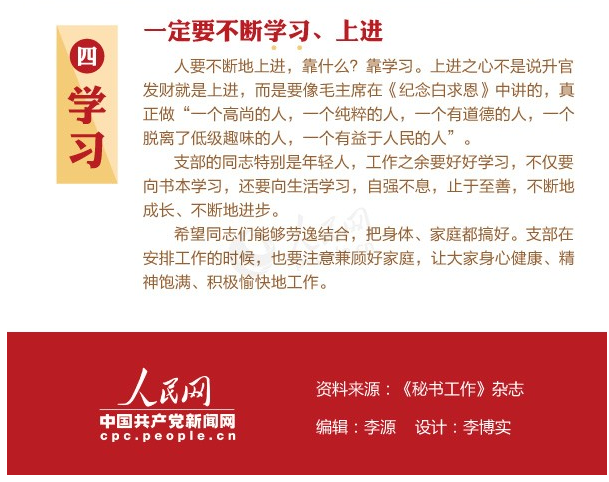 电子游戏app下载安装