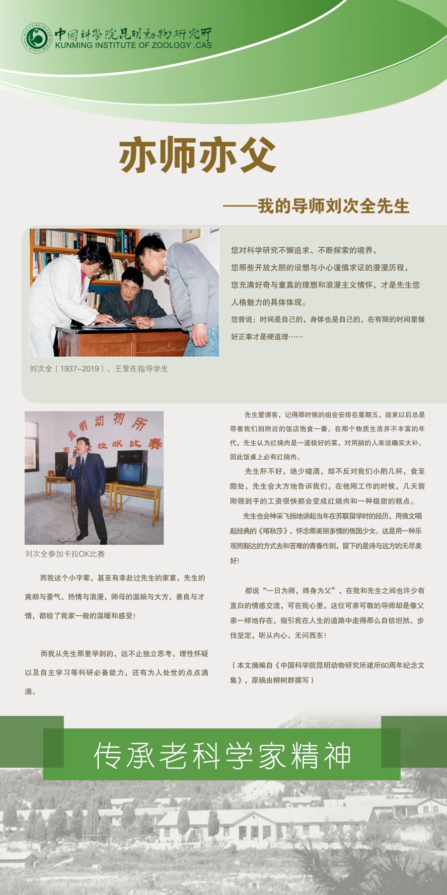 电子游戏app下载安装