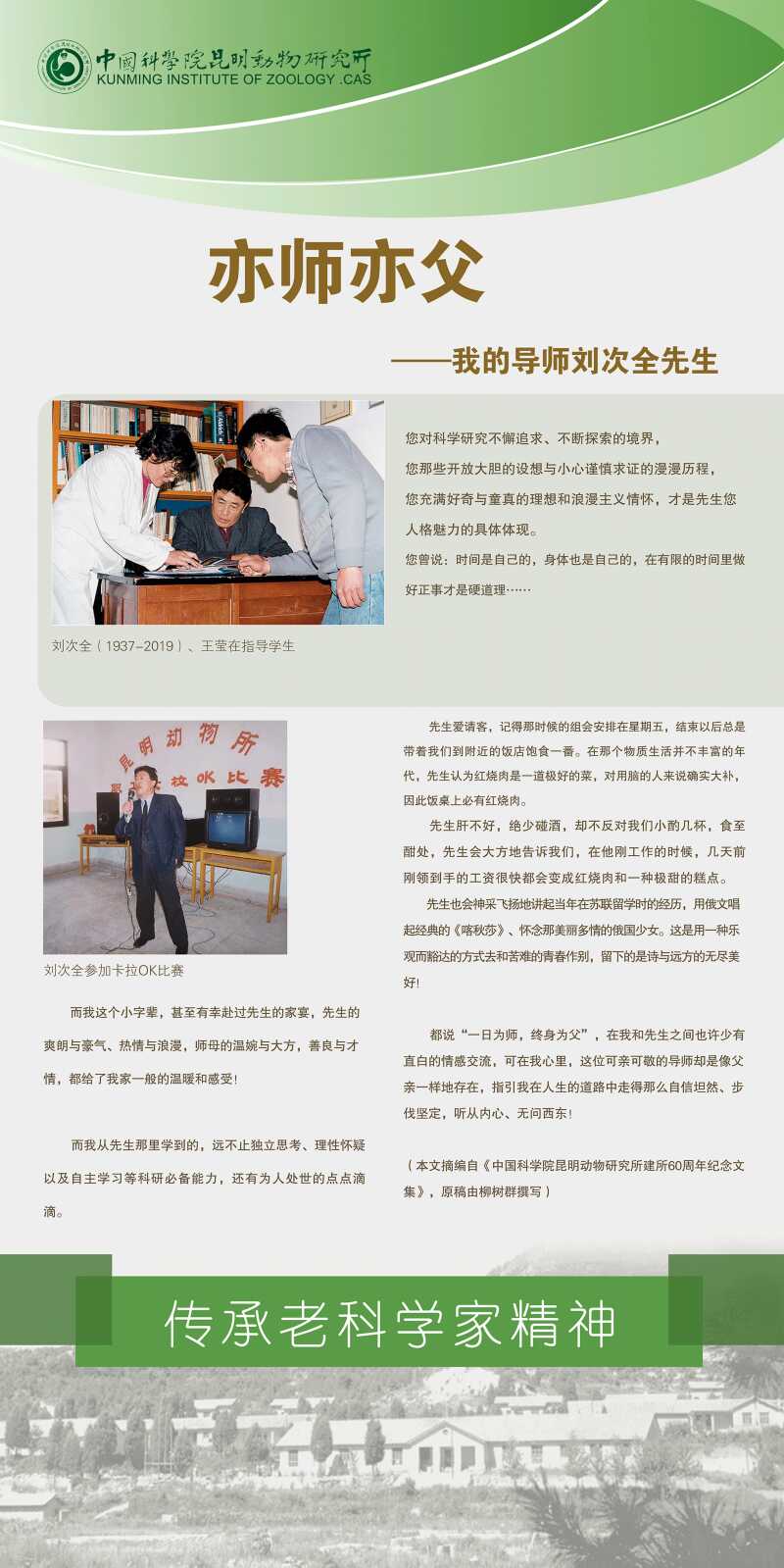 电子游戏app下载安装