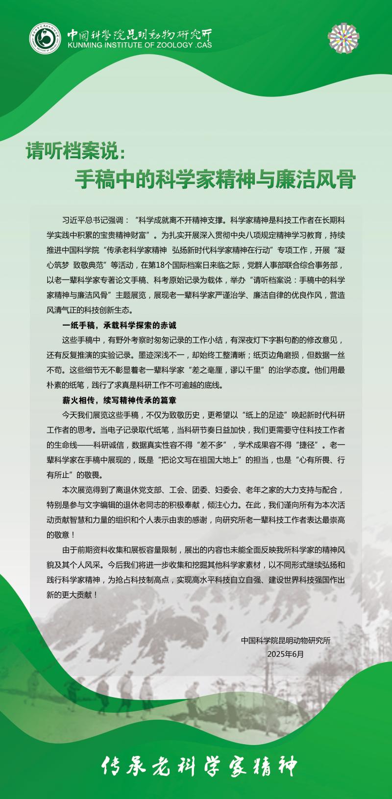 电子游戏app下载安装