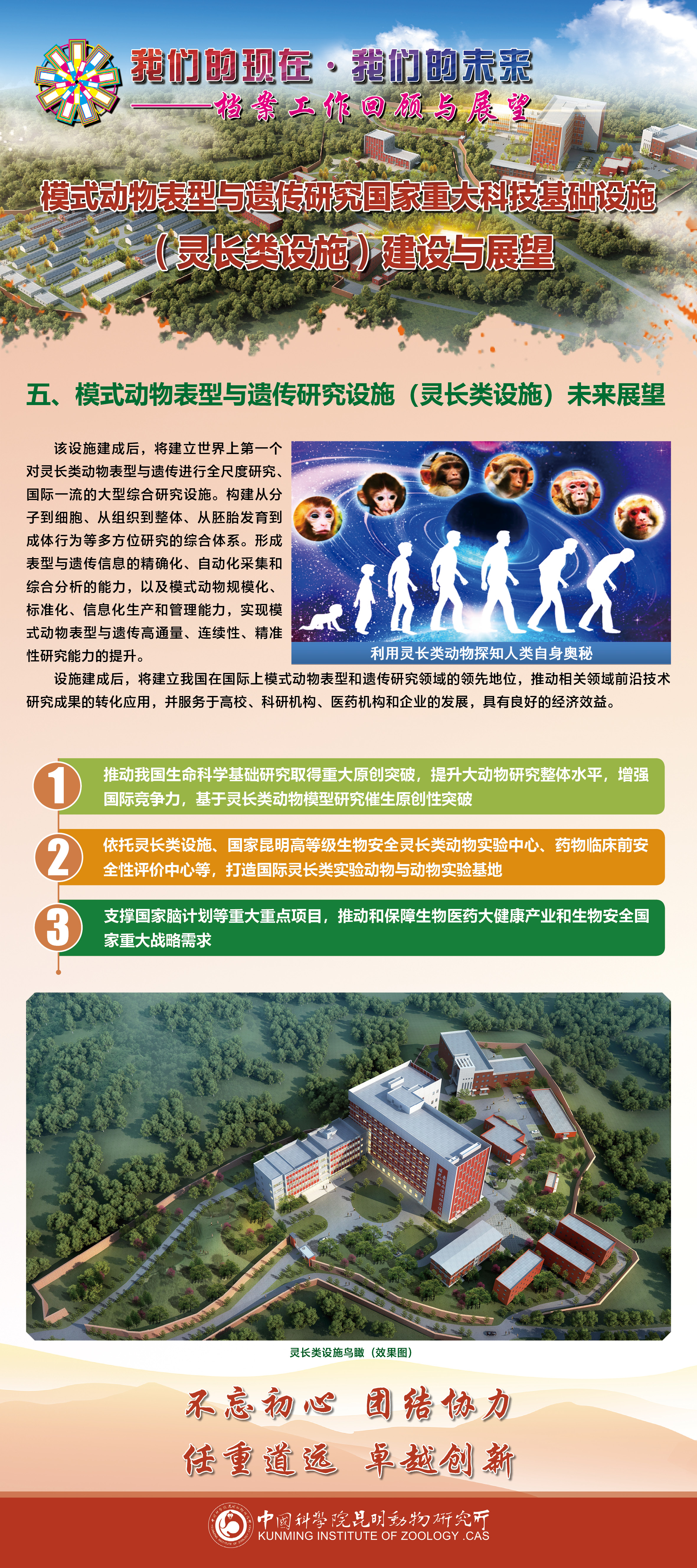 电子游戏app下载安装