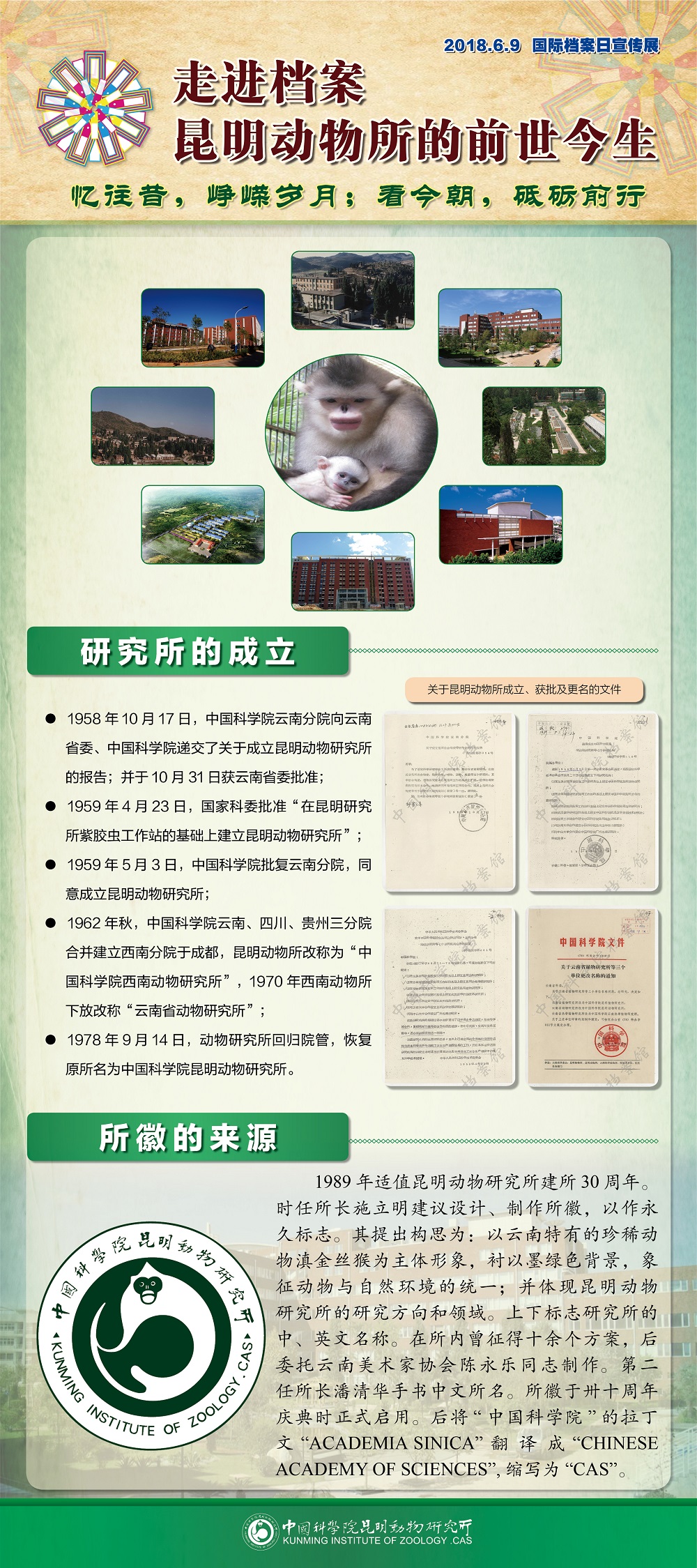 电子游戏app下载安装